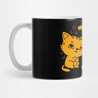 Funny Cute Cat Inspired Saying Meme Gift For Cat Lovers Mug